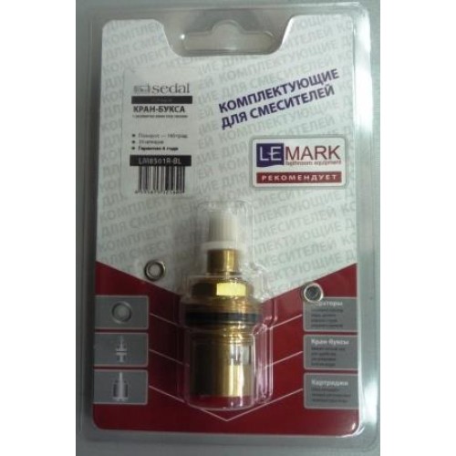 �������� ����-����� �������� 1/2" 8�20 180� (��. ������) �/�. LM8501R-BL LEMARK �� �������� �����������